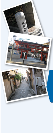 中小企業の経営のお力になります